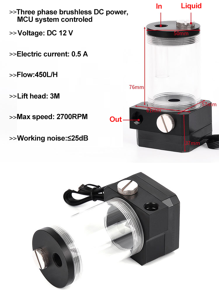 Syscooling water cooling pump SCP60D