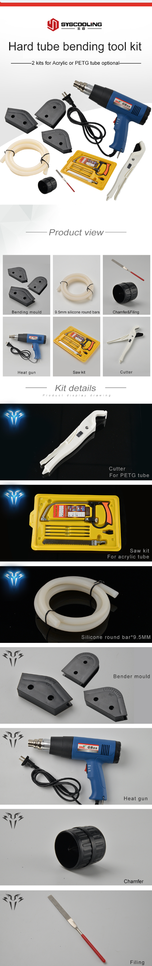 Syscooling DIY water cooling hard tube bending tool kit for acrylic